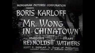 Mr. Wong in Chinatown (1939)