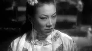 The Empress Wu Tse-tien (1939)